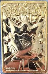 Togepi [Gold Plated]