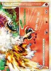 Ho-Oh Legend #112