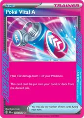 Poke Vital A #62