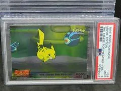 Chase for Pikachu [Foil] #28