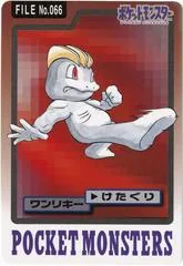 Machop #66