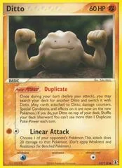 Ditto (Geodude) #62
