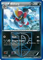 Bisharp #73