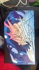 Basic Darkness Energy #DAR