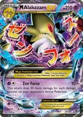 M Alakazam EX #26