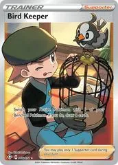 Bird Keeper #66