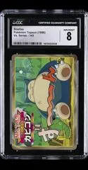 Snorlax [Green Back] #143