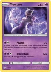 Mewtwo #12