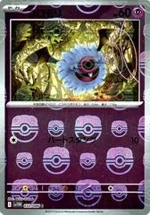Woobat [Poke Ball] #33