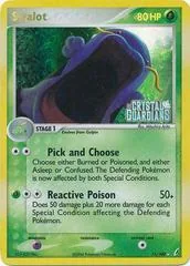 Swalot [Reverse Holo] #11