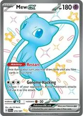 Mew ex #216