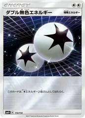 Double Colorless Energy #114