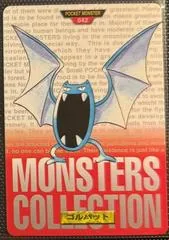 Golbat #42