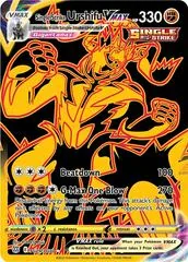 Urshifu VMAX #TG29