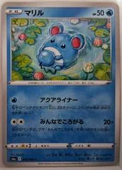 Marill #16