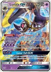 Lunala GX #66
