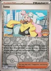 Iono [Prize Pack Cosmos Holo] #185