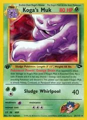 Koga's Muk [1st Edition] #26