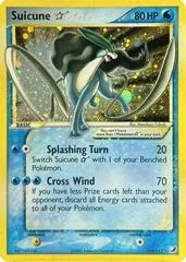 Suicune [Gold Star] #115