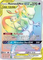 Mewtwo & Mew GX #242
