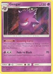 Gengar #38