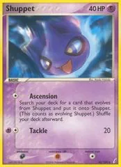 Shuppet #40