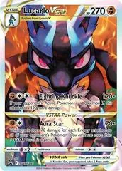 Lucario VSTAR #SWSH291