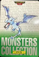 Aerodactyl #142