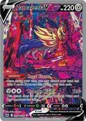Zamazenta V #GG54