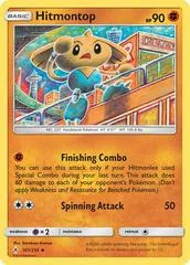 Hitmontop [Reverse Holo] #101