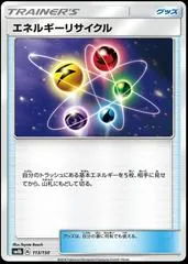 Energy Recycler #113