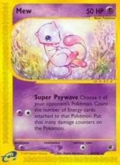Mew #55