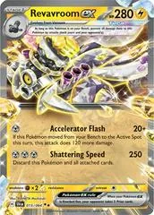 Revavroom ex #15