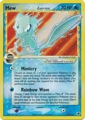 Mew [Gold Star World Champs] #101