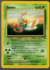 Yanma [1st Edition] #36