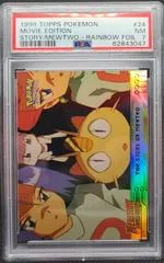 Story of Mewtwo [Rainbow Foil] #24