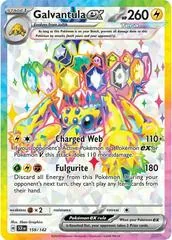 Galvantula ex #159