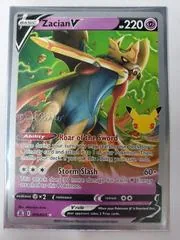 Radiant Tsareena #16