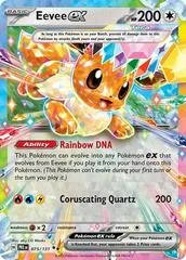 Eevee Ex [Stamped] #75