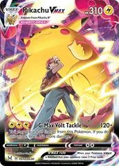 Pikachu VMAX #TG17