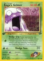 Koga's Grimer [1st Edition] #78