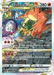 Charizard VStar #SWSH262