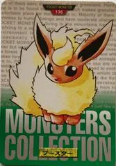 Flareon #136