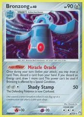 Bronzong #6
