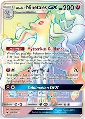 Alolan Ninetales GX #225