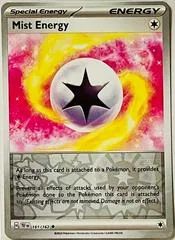 Mist Energy [Prize Pack] #161
