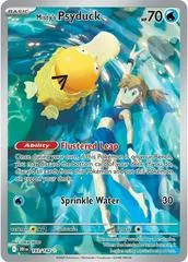 Misty's Psyduck #193