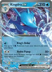 Kingdra ex [Jumbo] #12