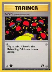 Sleep! #79