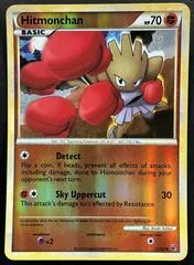 Hitmonchan #51